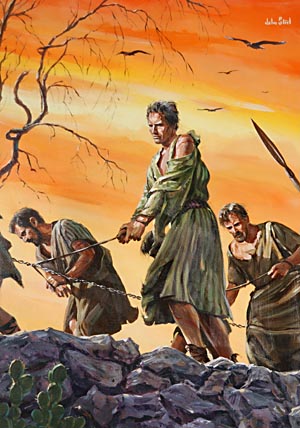 assyrian captivity